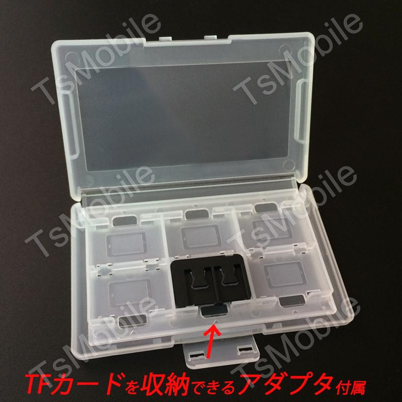 Nintendo Switch - かずき　任天堂Switch本体　箱なしプラス収納ケース 楽天市場】【楽天スーパーSALE☆ポイント10倍