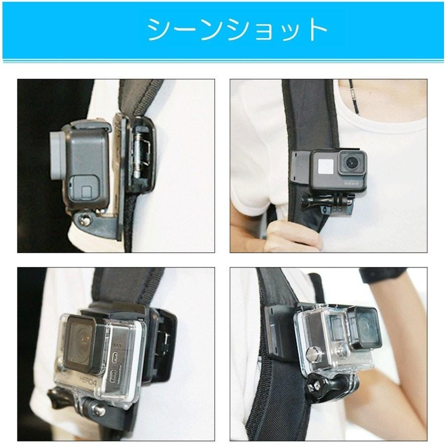 GoProハウジングマウント付クリップ ゴープロGoPro Hero/session 