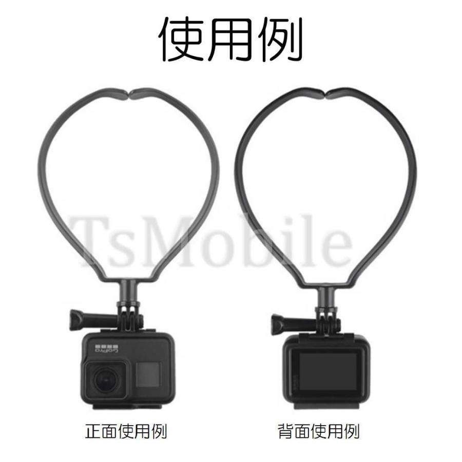 GoPro (ゴープロ)ネックカメラマント アクセサリー ホルダー 携帯