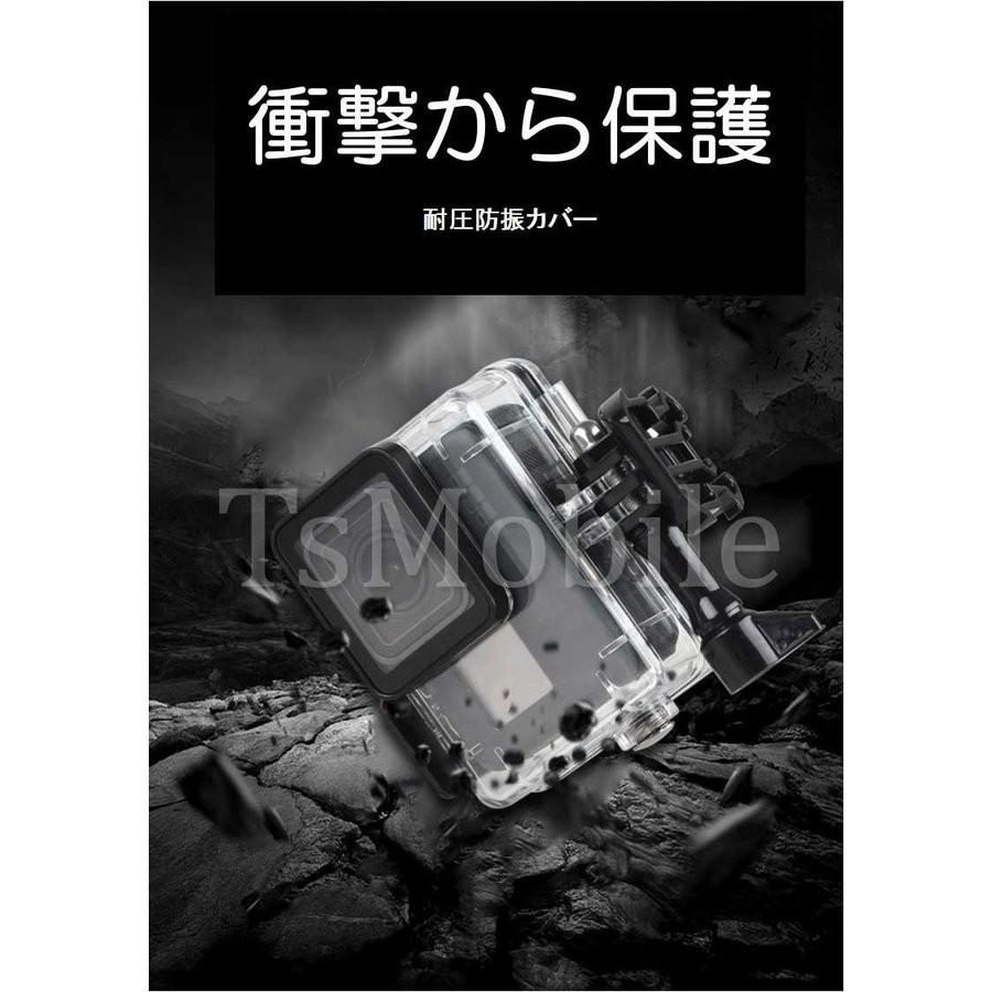 GoPro - GoPro7 ハウジング等 Amazon | Gopro Hero 7 ブラック防水ハウジングケース 水中