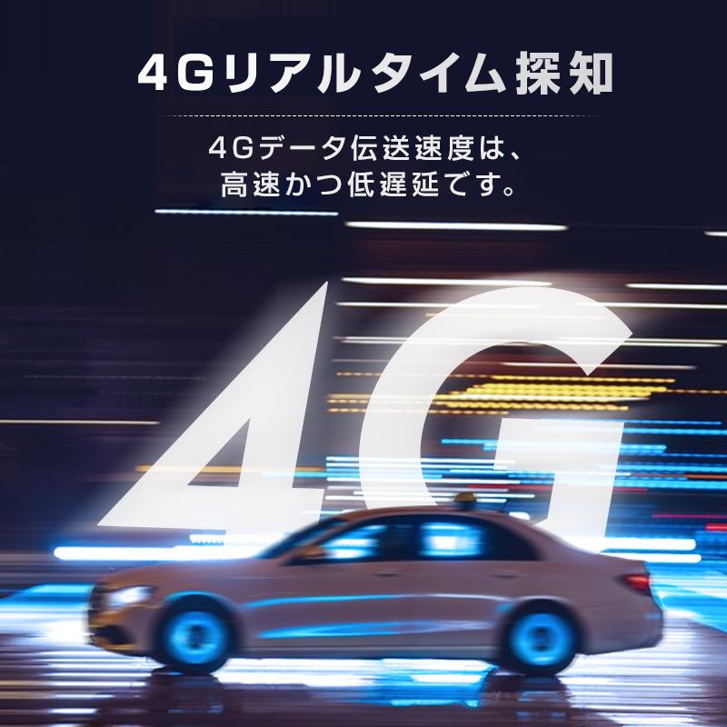 GPS 発信機 小型 SIM付き 90日使い放題 10000mAh リアルタイム 4G 完全