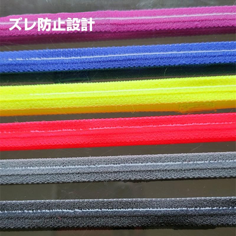 ヘッドバンド ヘアバンド 6色選べる 汗止め 前髪留め 滑り止め スポーツ 吸汗 速乾 伸縮 通気 バスケ サッカー エクササイズ アウトドア ジム 無地 男女兼用 |  | 07