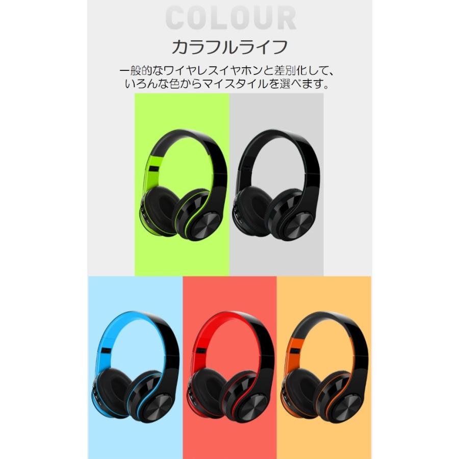 ワイヤレス ヘッドホン 安い Bluetooth5 高音質 ステレオ ブルートゥース 有線無線 Iphone6s 7 8x 11 Max Xs Xr Plus Androidパソコン タブレット プレゼント Headphone69 ドローン専門店 通販 Yahoo ショッピング