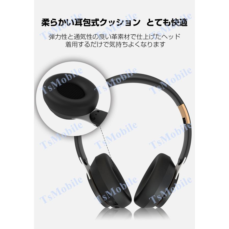 ヘッドホン bluetooth ワイヤレス ブラック ワイヤレス ヘッドホン 安い Bluetooth5 高音質 ステレオ