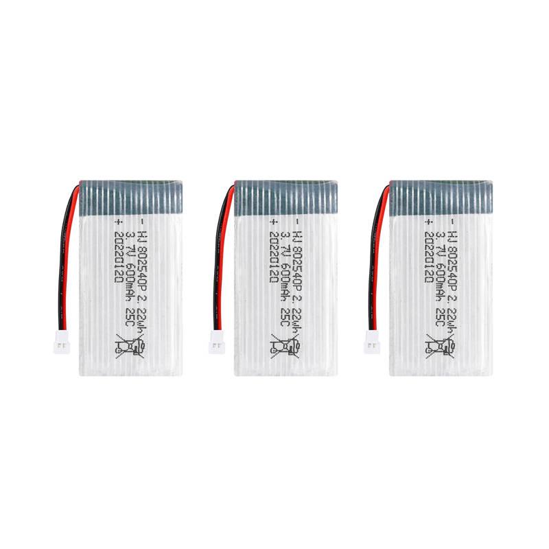 ドローンバッテリー 3.7V 600mAh 3個セット XH2.54プラグ hybt706ドローン専門店 通販 Yahoo!ショッピング