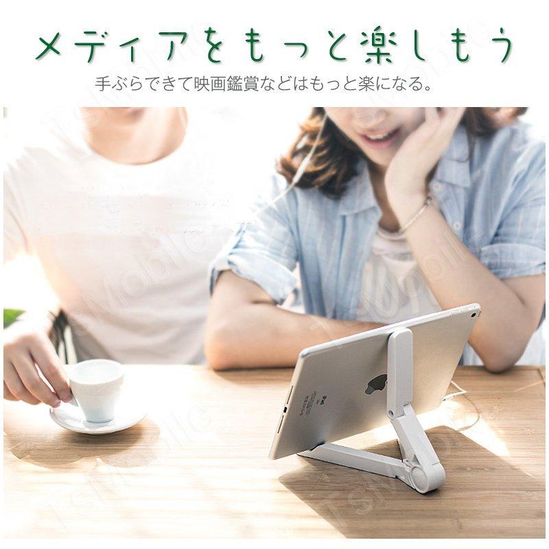 iPad 卓上ホルダー ポータブルフォールドスタンド iPhone ホルダー 折りたたみ 角度自由調整 各種タブレット おしゃれ 軽量 小型 縦 横 置き 携帯 収納 |  | 10