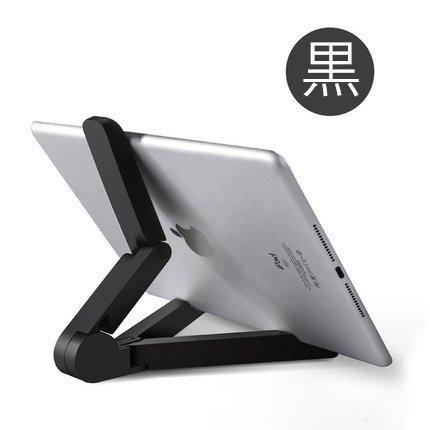 iPad 卓上ホルダー ポータブルフォールドスタンド iPhone ホルダー 折りたたみ 角度自由調整 各種タブレット おしゃれ 軽量 小型 縦 横 置き 携帯 収納 |  | 02