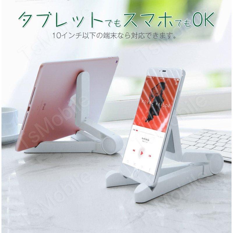 iPad 卓上ホルダー ポータブルフォールドスタンド iPhone ホルダー 折りたたみ 角度自由調整 各種タブレット おしゃれ 軽量 小型 縦 横 置き 携帯 収納 |  | 09