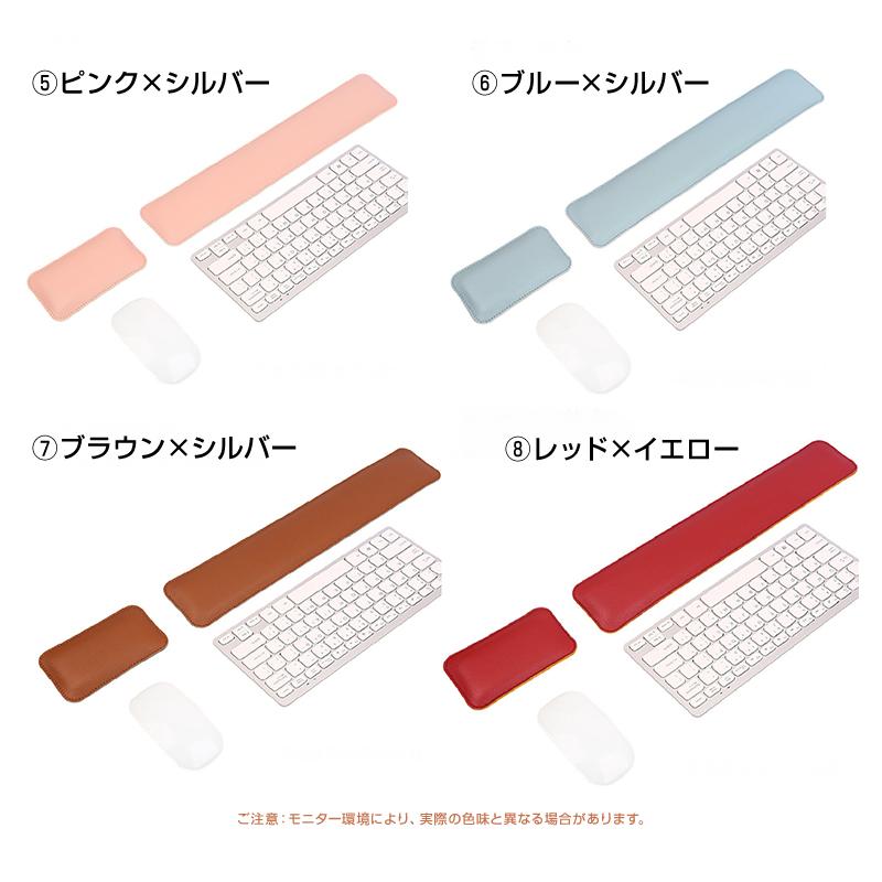 リストレスト パームレスト 防水 レザー ロング パソコン キーボード
