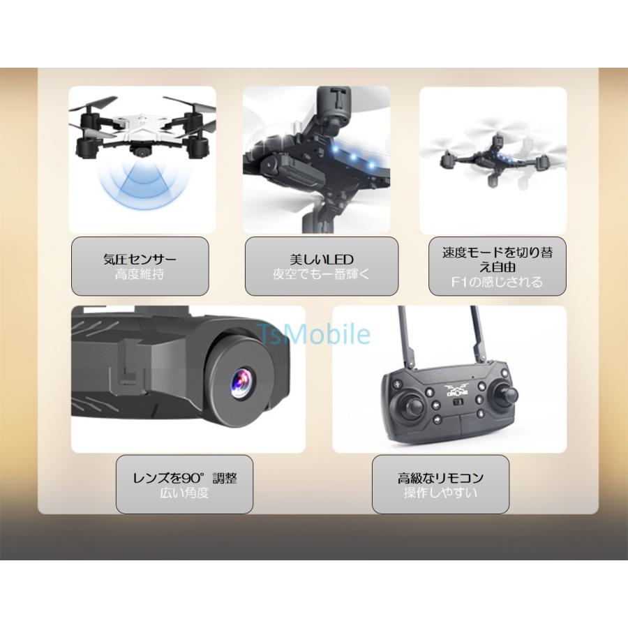 ドローン 安い KY601S 4K 宙返り 部品有り ビデオ有り 気圧センサー搭載 ヘッドレスモードカメラ付き 空撮 WIFIFPV 4軸 無人航空機登録申請代行 :ky61slog234:ドローン専門店 - 通販 - Yahoo!ショッピング ドローン 安い KY601S 4K 宙返り 部品有り ビデオ有り 気圧センサー搭載 ヘッドレスモードカメラ付き 空撮 WIFIFPV 4軸 無人航空機登録申請代行 :ky61slog234:ドローン専門店 - 通販 - Yahoo!ショッピング
