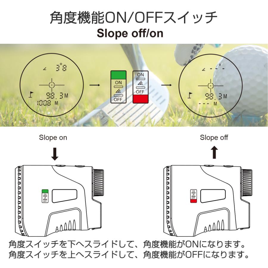 レーザー距離計 ゴルフ 直線距離 高低差 水平距離 角度 高さ 測定器 6