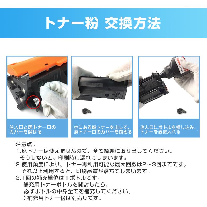 Canon LBP3100 レーザープリンター　互換トナー付き Canon LBP3100 レーザープリンター 互換トナー付き 【公式通販】