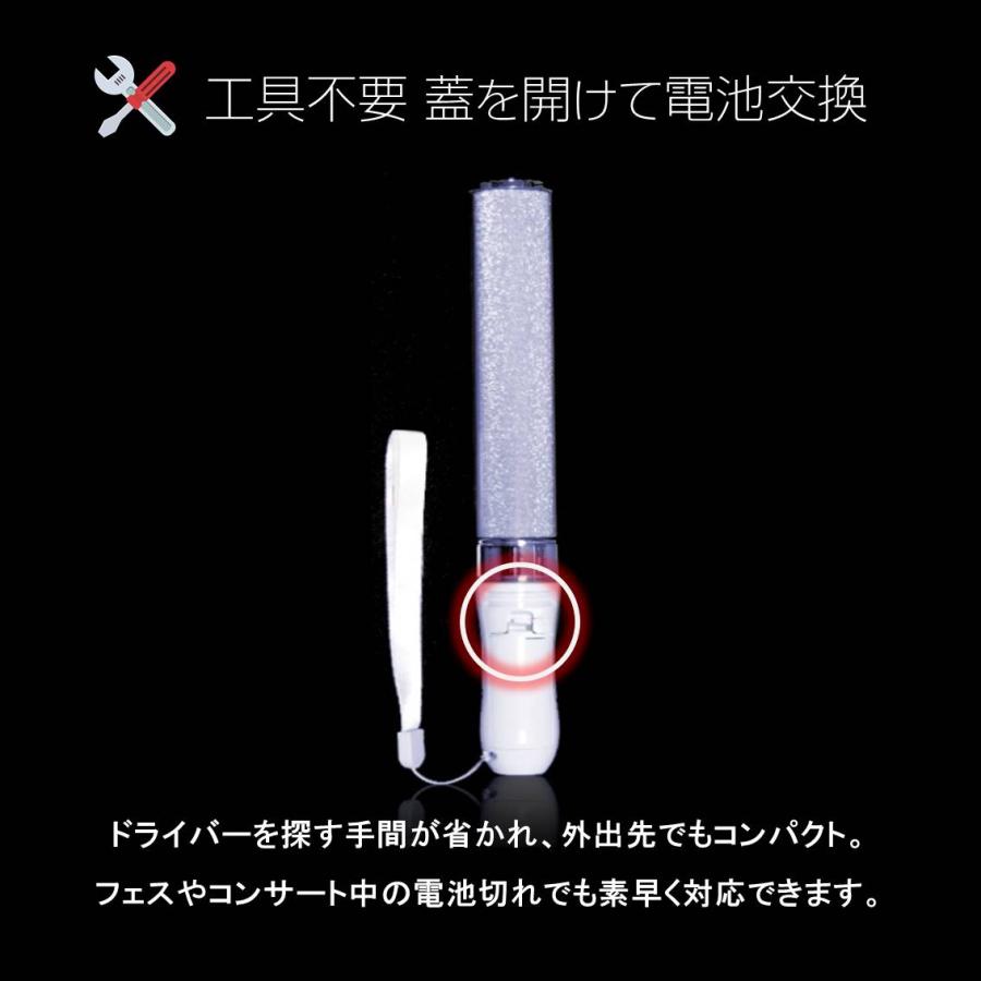 バラ売り可！ペンライトセット 即購入⭕️ 超特急 カイ ペンライト バラ売り可 - メルカリ