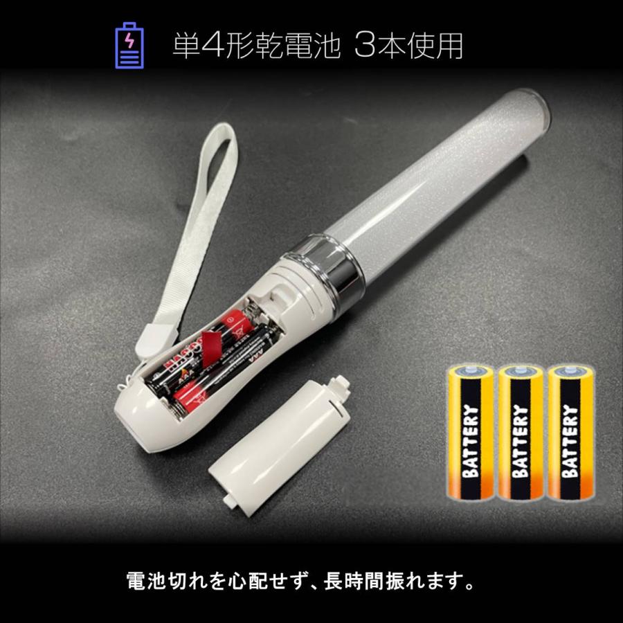 Man　ペンライト　キンブレ　新品未開封 SnowMan ON オフィシャル グッズ ペンライト キンブレ 新品未開封