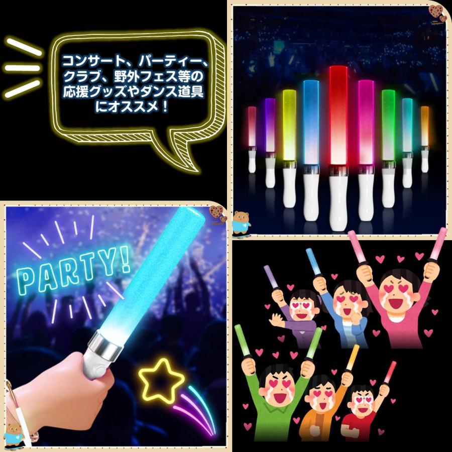 ペンライト 4本セット 15色 LED 電池式 軽量 ストラップ付き 明るい