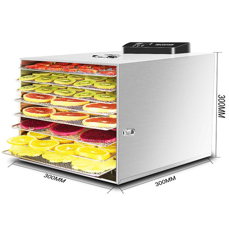 食品乾燥機 8層 フードドライヤー クッキー乾燥機 電気食品脱水機 ドライフル 食品乾燥機 8層 フードドライヤー クッキー乾燥機 電気食品脱水機