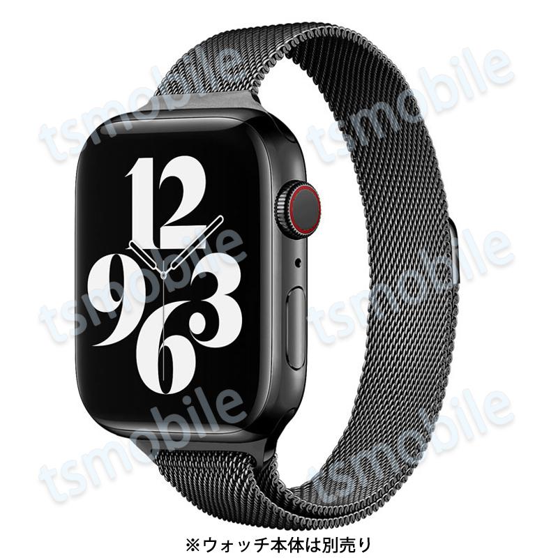 アップルウォッチ バンド 1本 ステンレス ベルト apple watch ループ