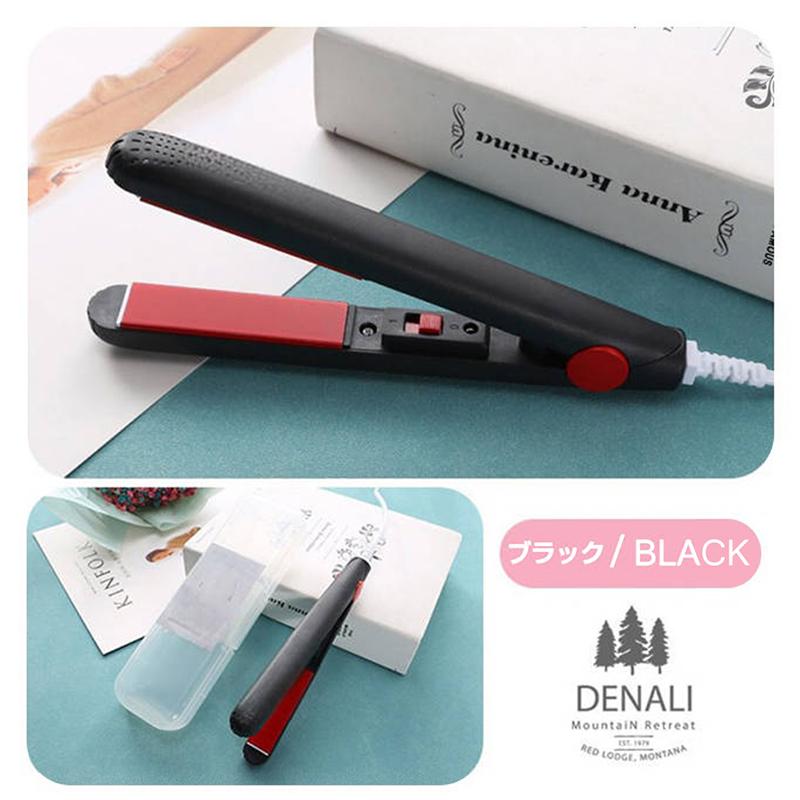 ミニヘアアイロン ストレート カール2way USB 旅行 持ち運び便利