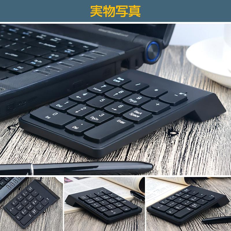 ワイヤレステンキー 無線 2.4GHz USB 接続 設定不要 電池式 薄型 軽量 静音 ノートPC パソコン 外付け 持ち運び Excel エクセル データ入力 Windows Mac 対応 黒 |  | 08