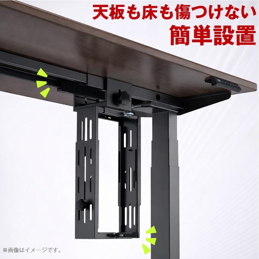 CPUホルダー CPUラック 吊り下げ デスクトップPC 昇降デスク デスク下