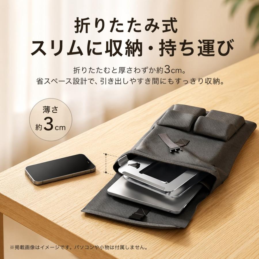 ノートPCスタンド 360° 回転 薄型 折りたたみ パソコン台 卓上 リモート テレワーク 在宅 頑丈 放熱 タイピング 滑り止め 安定 MacBook iPad 10-17インチ 対応 |  | 14
