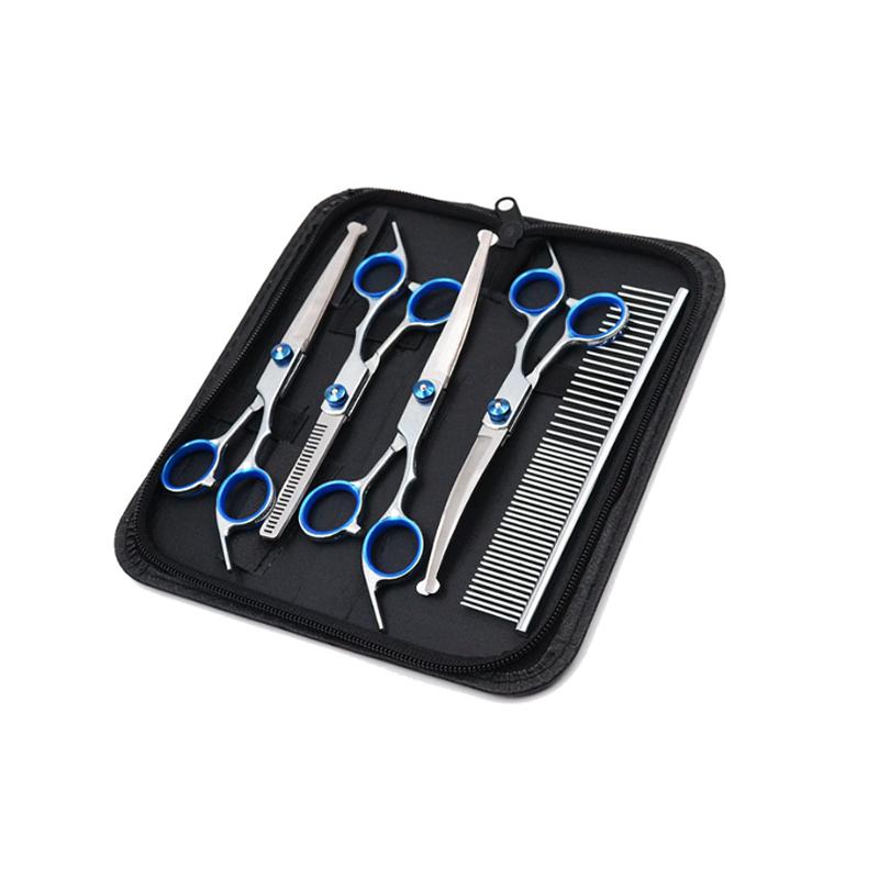 ペット トリミングシザー 7点セット 犬 トリミング ハサミ 丸い刃先