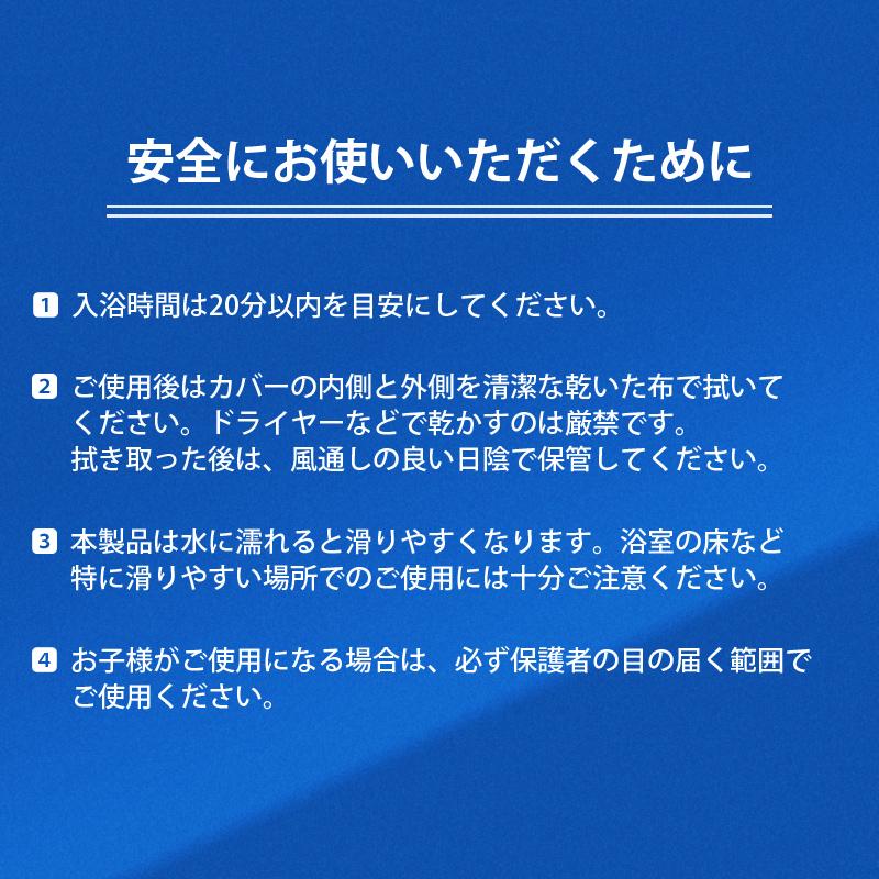 ギプス防水カバー 手 手首 肘 腕 足 子供 大人 防水 シリコン 風呂 シャワー 保護 濡れない 左右兼用 装着簡単 繰り返し 再利用 ケガ 火傷 包帯 骨折 入浴 病院 |  | 07