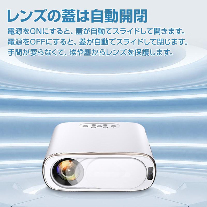 プロジェクター 120インチ Wi-Fi対応 Bluetooth搭載 10000 プロジェクター 120インチ Wi-Fi対応 Bluetooth搭載 10000
