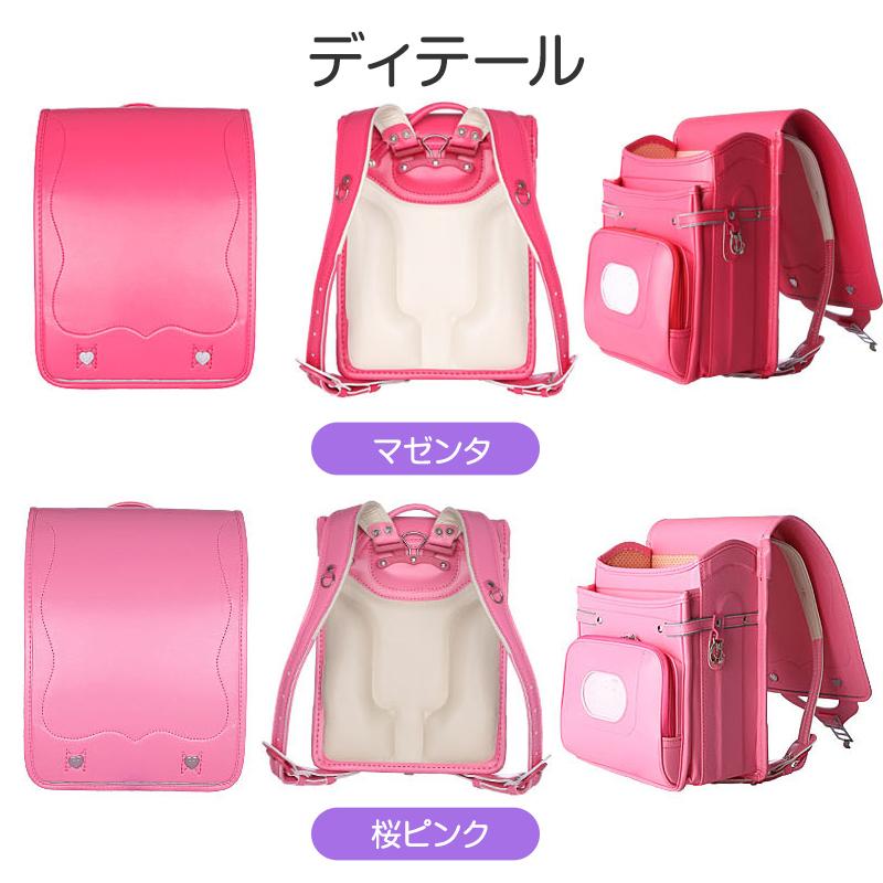 21高い素材 ランドセル 刺繍 女の子 可愛い 軽い 小学生 1年生から6年生 入学 紫 Tech Muhoko Org