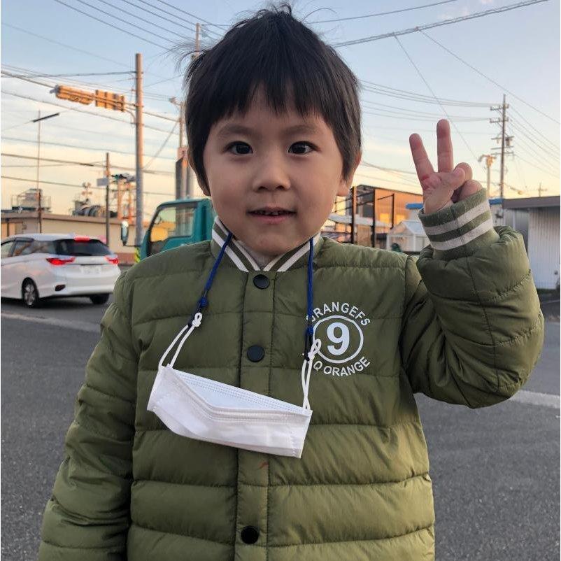 パンダイラストマスク用ネックストラップ アジャスター付き 可愛い おしゃれ子供 キッズマスクチェーン マスク仮置 マスクバンド 落下防止ネックレス Ropepanda ドローン専門店 通販 Yahoo ショッピング