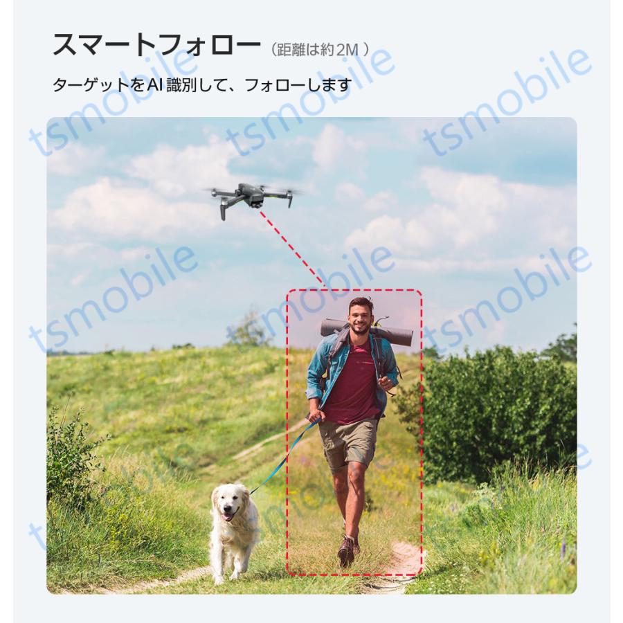 Gpsドローンsg906 Pro2 4kカメラ付き 3軸ジンバル雲台 高級収納ケース付き 空撮 ブラシレスモーター5gwifi Fpv 折畳 Microsdカード対応 Sg906pro2 ドローン専門店 通販 Yahoo ショッピング