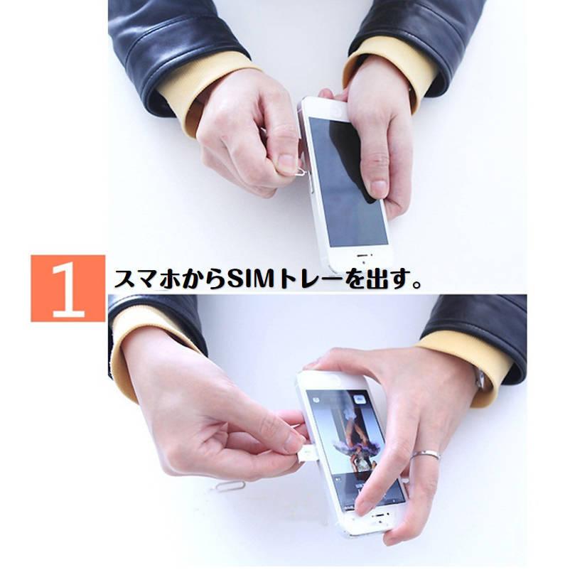 SIMカードサイズ変換アダプター 3枚セット マルチサイズ ナノサイズ nanoSIM を micro マイクロ 標準 サイズ に 変換トレー 嵌まるタイプ 大きさ sim |  | 03