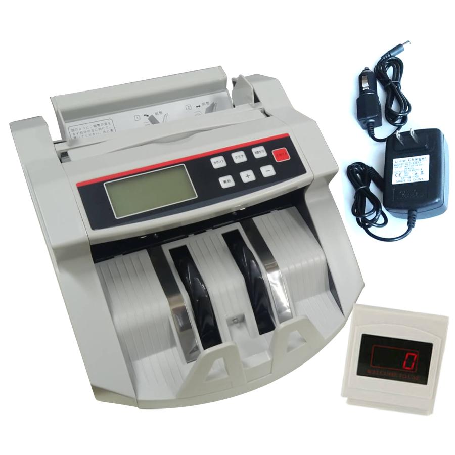 充電式マネーカウンター 別カウンター付き Bill Counter LCD