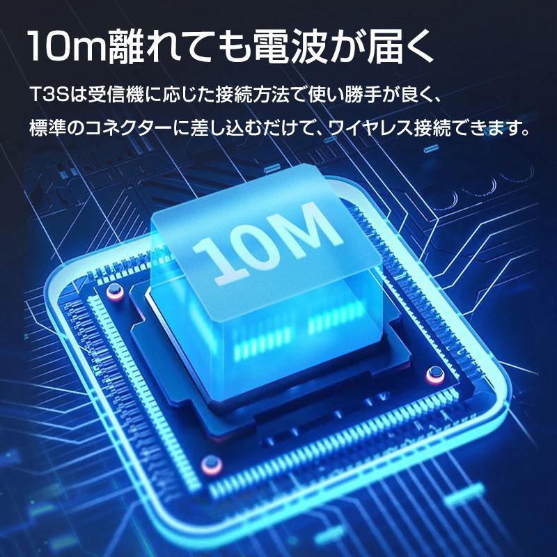 GameSir T3S コントローラー ゲームパッド 2台セット Bluetooth