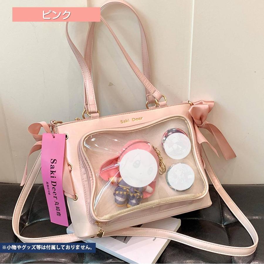 トートバッグ 痛バ 痛バッグ ぬいぐるみ ショルダーバッグ A4 大きい