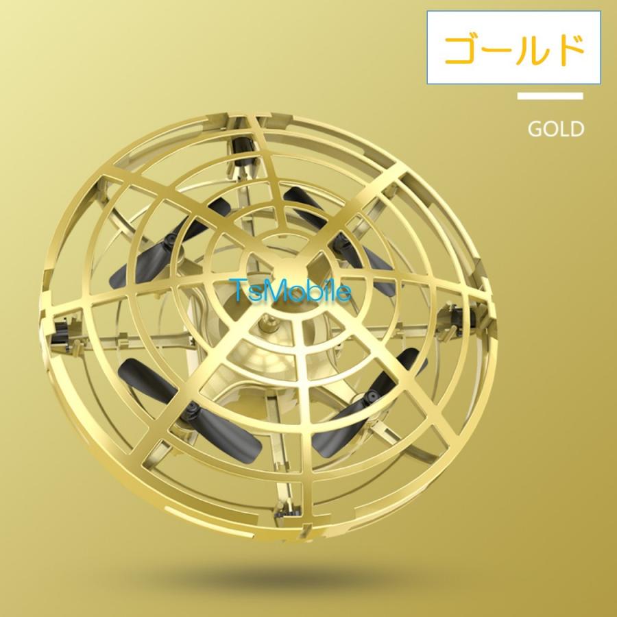 ラジコン ミニUFOドローンDH01 安い ジェスチャー制御 自動回避 ラジコン ミニUFOドローンDH01 安い ジェスチャー制御 自動回避