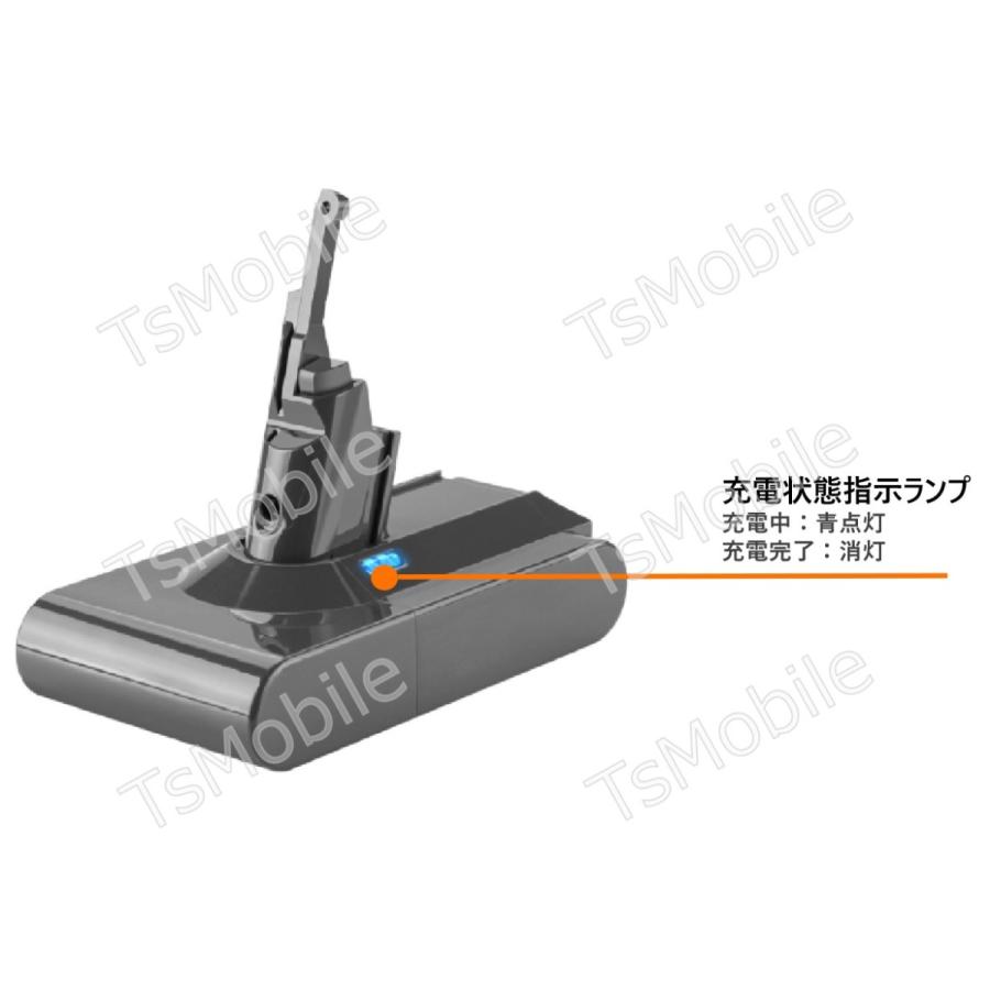 4000mAhダイソン dysonV7 V8 SV10互換バッテリー 21.6V 4.0Ah 認証済み 壁掛けブラケット対応 掃除機パーツ 交換用充電 |  | 11