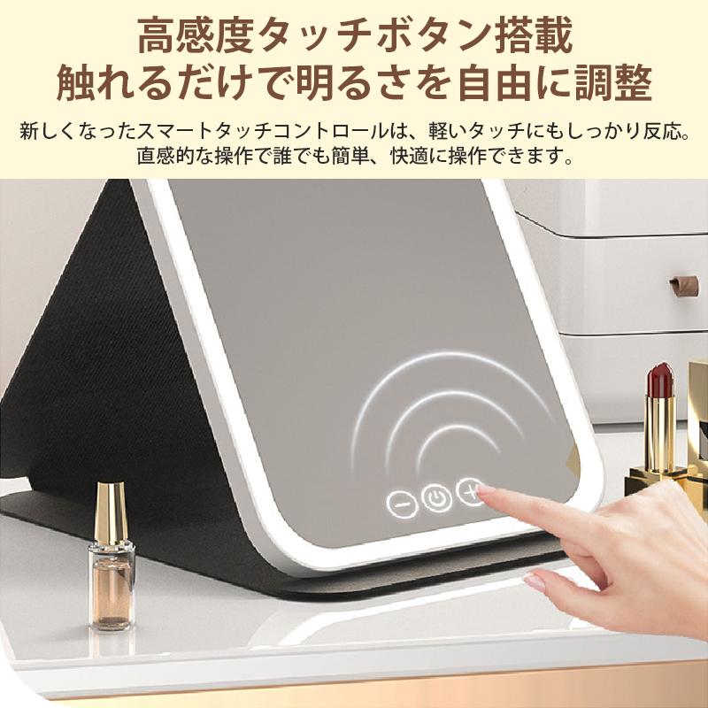 高品質の最高級のLEDメイクアップミラー テレワーク　動画配信　充電式 女優ミラー LED 充電式 大きい 折りたたみ 化粧鏡 スタンドカバー付き