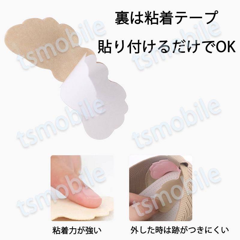 靴擦れ防止 パッド 1足分 天使の翼形 靴ズレ グッズ 踵クッション かかとガード 靴のサイズ調整 痛くない ヒール スニーカー 靴に貼り付けだけ :wingcushion:ドローン専門店 - 通販 - Yahoo!ショッピング 靴擦れ防止 パッド 1足分 天使の翼形 靴ズレ グッズ 踵クッション かかとガード 靴のサイズ調整 痛くない ヒール スニーカー 靴に貼り付けだけ :wingcushion:ドローン専門店 - 通販 - Yahoo!ショッピング