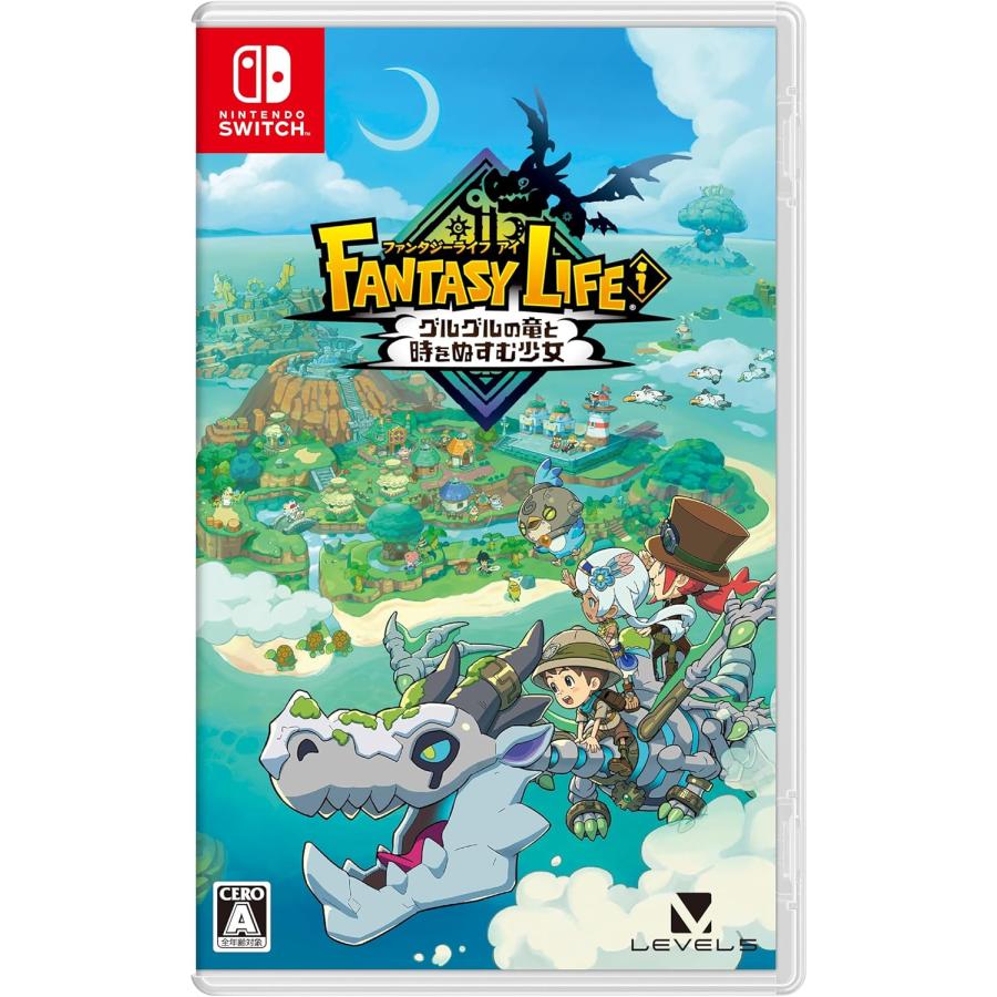 即日発送 美品 ファンタジーライフi Switch パッケージ版 レベルファイブ ファンタジーライフi グルグルの竜と時をぬすむ