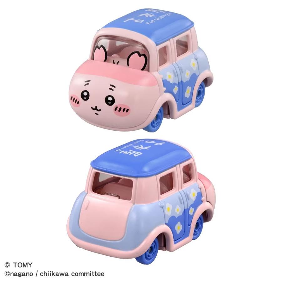 ドリームトミカ SP ちいかわ 8台コンプリートセット : Drop-in