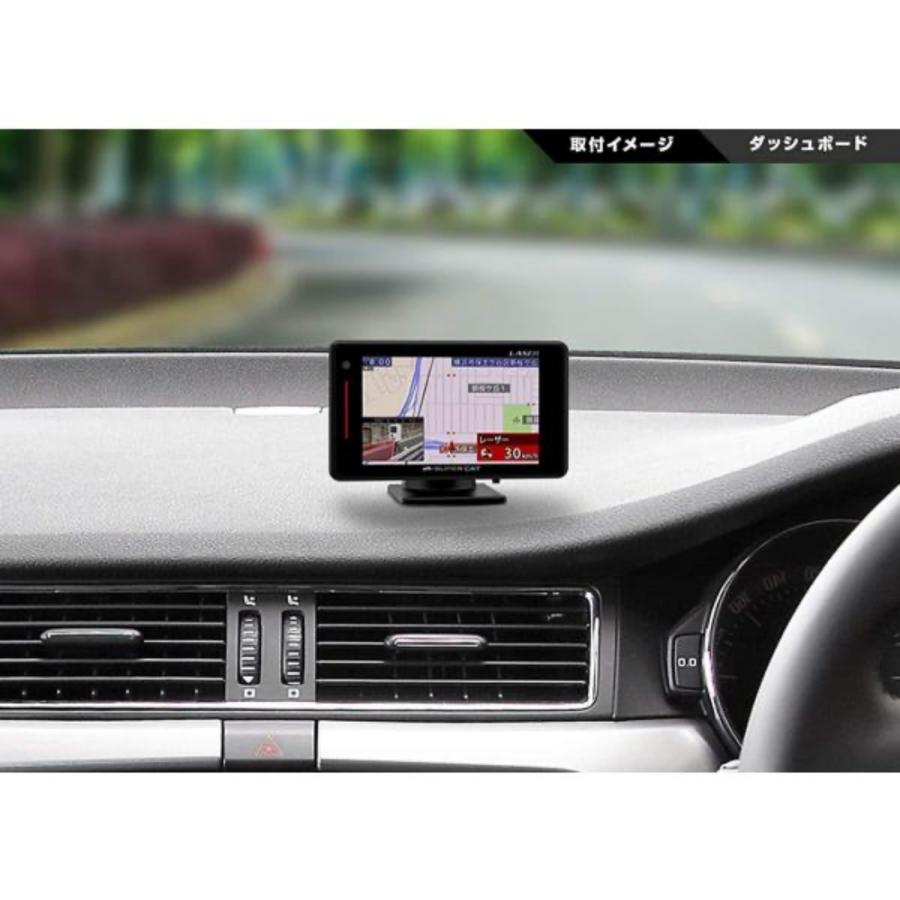 SUPER CAT ユピテル レーザー光対応レーダー探知機 A360α : Drop-in