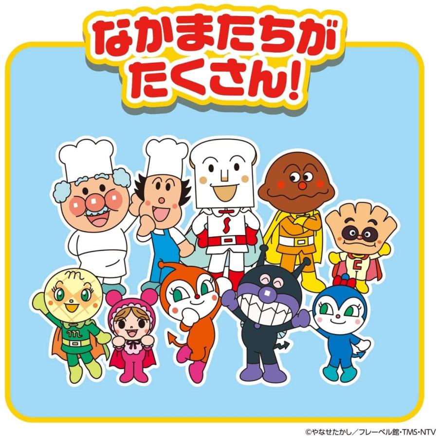 BANDAI（バンダイ） アンパンマン あそんでまなべる! マウスでクリック
