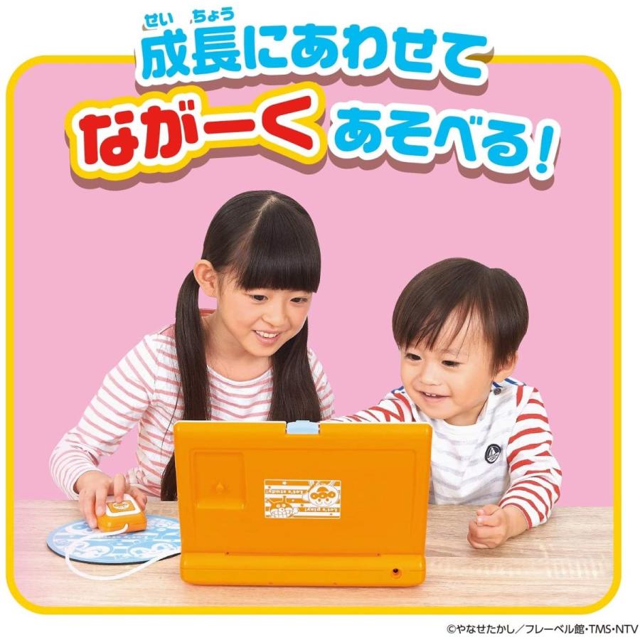 BANDAI（バンダイ） アンパンマン あそんでまなべる! マウスでクリック