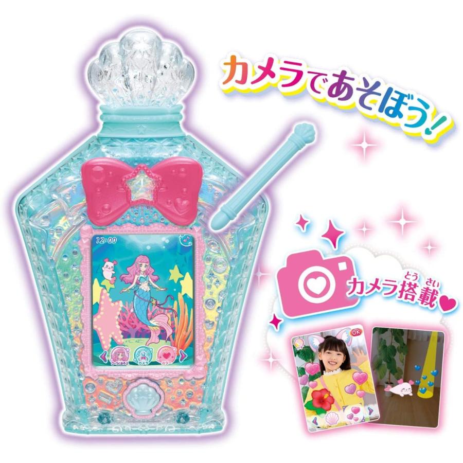 BANDAI（バンダイ） トロピカル〜ジュ!プリキュア マーメイドアクア