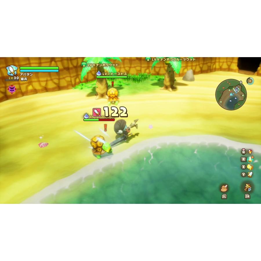 レベルファイブ（LEVEL5） ファンタジーライフi グルグルの竜と時を