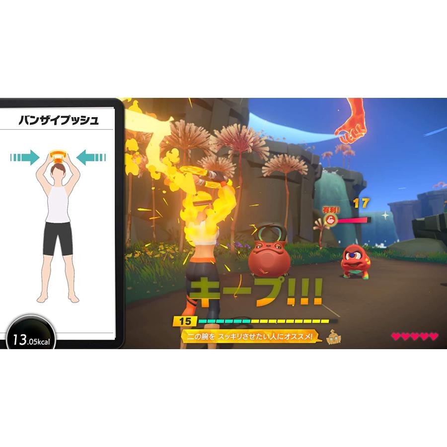 Nintendo Switch リングフィット アドベンチャー -Switch Nintendo Switch リングフィット アドベンチャー -Switch
