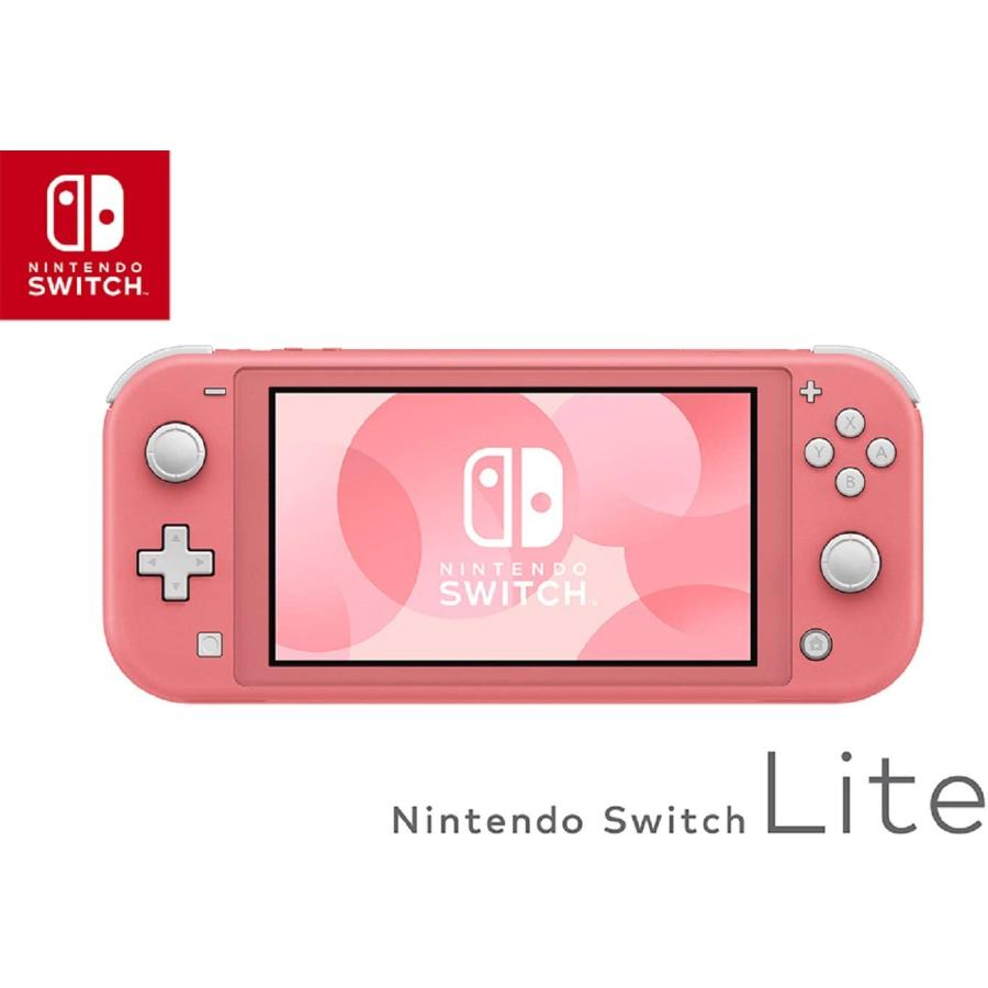 【即購入◎】SwitchLiteコーラル/箱、ケース付き Nintendo Switch Light コーラル ケース付き 【公式通販】