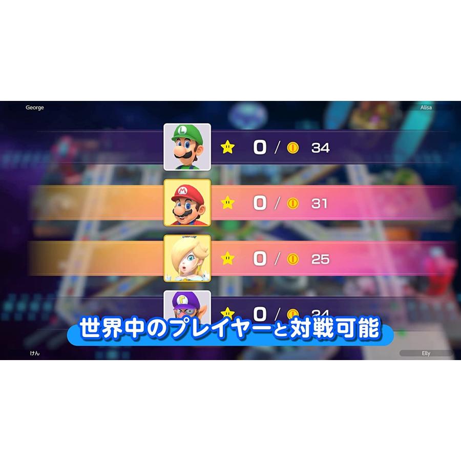 Nintendo Switch マリオパーティ スーパースターズ -Switch