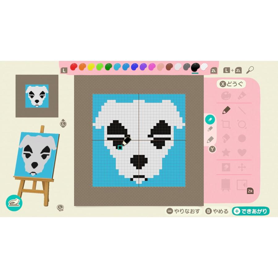 Nintendo Switch あつまれ どうぶつの森 2 Edition -Switch2 : Drop-in